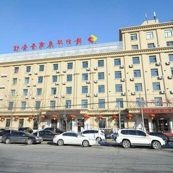 Longsheng Huachen Business Center