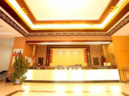 Longyuan Hotel Anshan - Photo2