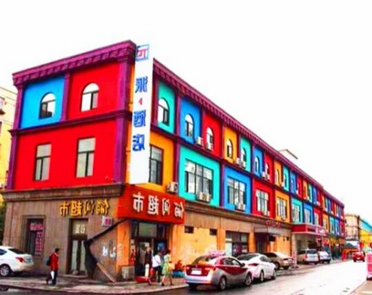 Pai Hotel Anshan Railway Station Tiexiliudao Street