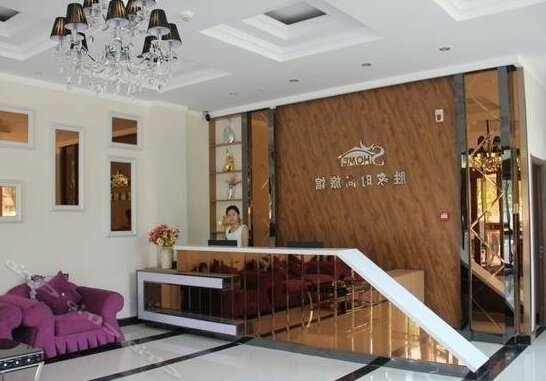 Shengjia Fashion Guesthouse Branch No 2 - Photo3