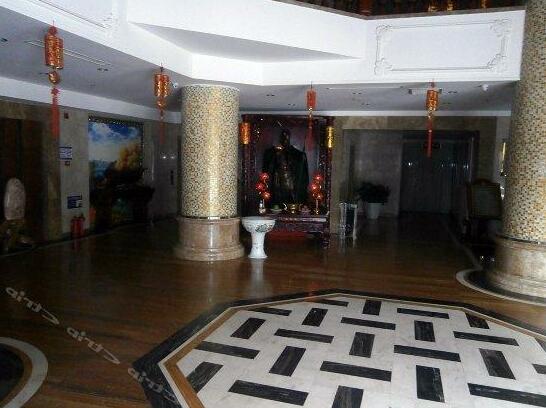 Wuzhou Business Hotel - Photo2