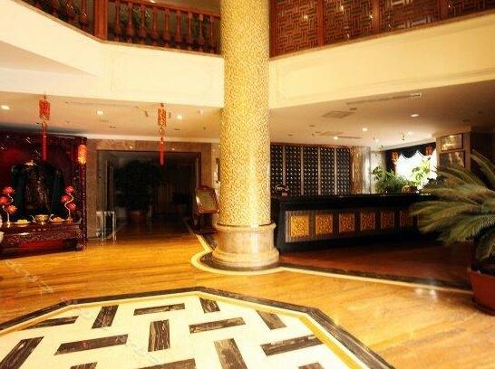 Wuzhou Business Hotel - Photo3