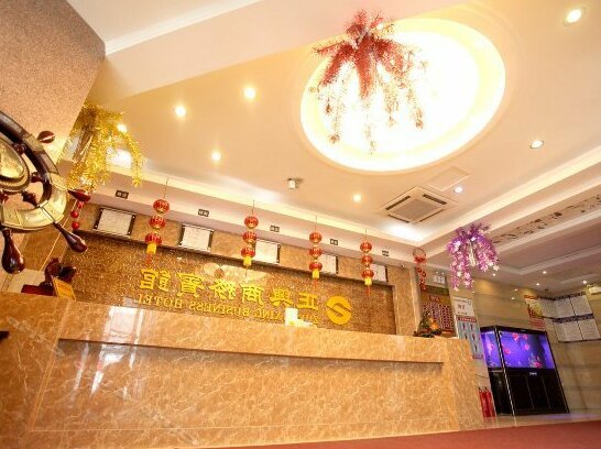 Zhengxing Business Hotel Anshan Branch - Photo4