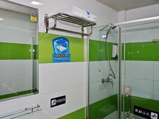 7 Days Inn Anshun Train Station Branch - Photo4