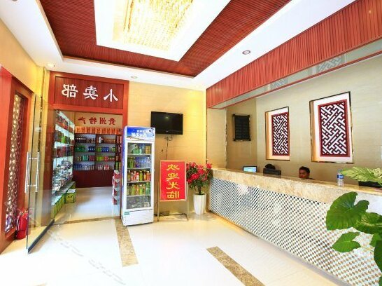 AnShunYinBin Hotel - Photo4