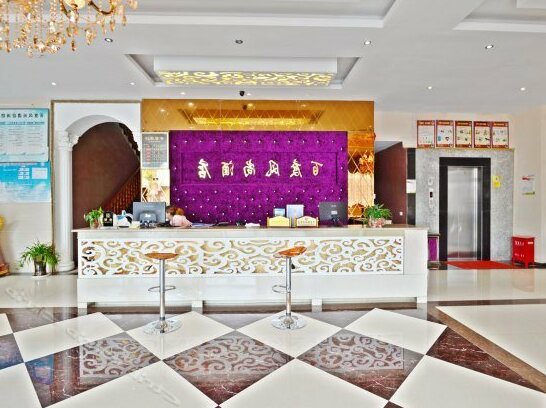 Baidu Fengshang Hotel - Photo3