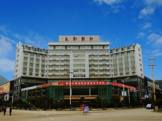 Baling Hotel - Photo2