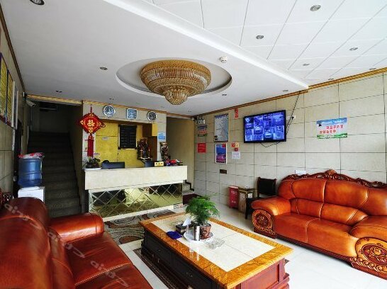 Fulin Business Hotel Anshun - Photo2