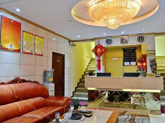 Fulin Business Hotel Anshun - Photo3