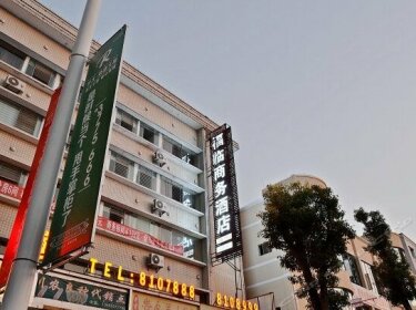 Fulin Business Hotel Anshun