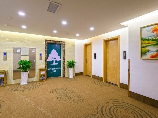 Green Tree Inn Anshun Xihang Road - Photo4