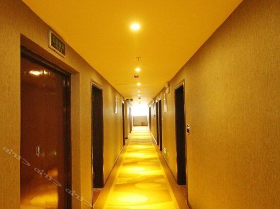 Haodu Hotel Anshun - Photo4