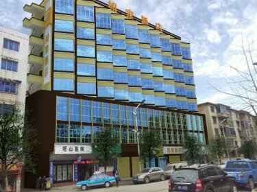 Home Inn Anshun Tashan Plaza