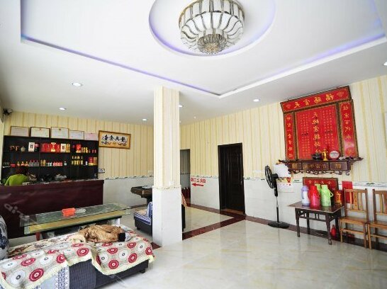 Huibin Hostel - Photo3