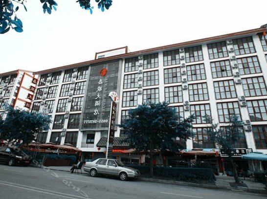 Jia Jun Hotel - Photo5