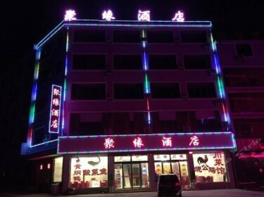 Juyuan Hotel Anshun