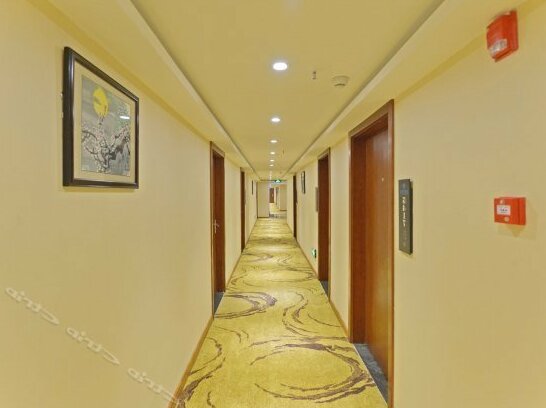 Lanbo Hotel - Photo2