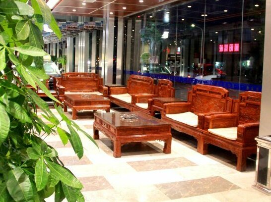 Lanbo Hotel - Photo3