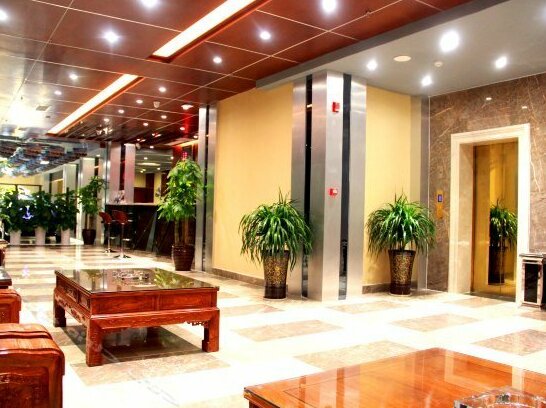 Lanbo Hotel - Photo4