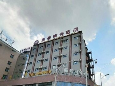 Lijing Business Hotel Xixiu