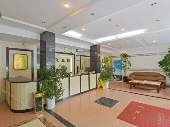 Lvzhou Press Hotel - Photo3