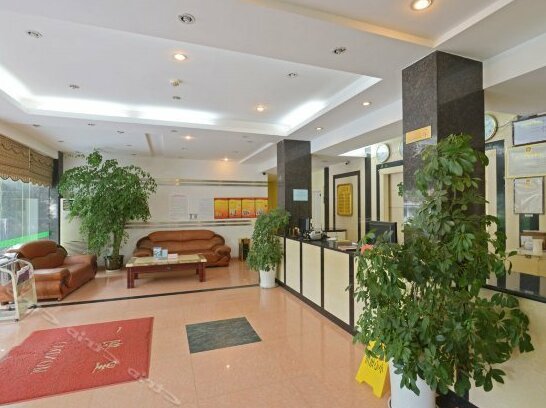 Lvzhou Press Hotel - Photo4