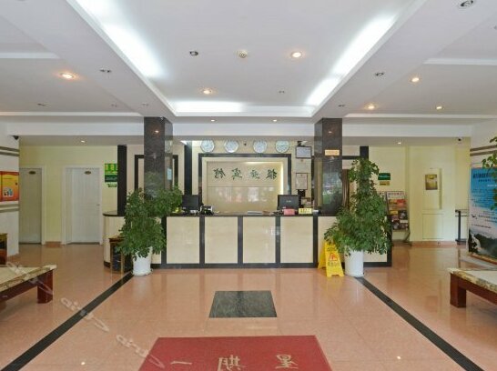 Lvzhou Press Hotel - Photo5