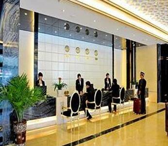 Magical Fuyun Hotel Anshun - Photo2