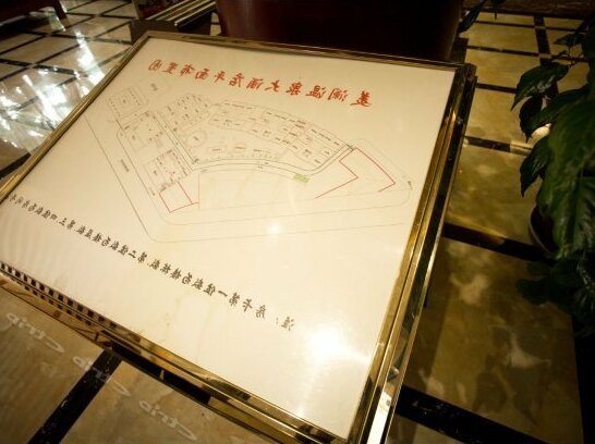 Meilan Hot Spring Hotel - Photo5
