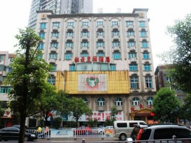 Niuman Huangchao Hotel