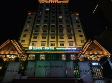 Resort Hotel Yuantong Heyue