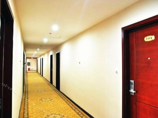 Ruijin Hotel Anshun - Photo3