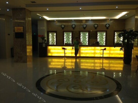 Ruijin Hotel Anshun - Photo5