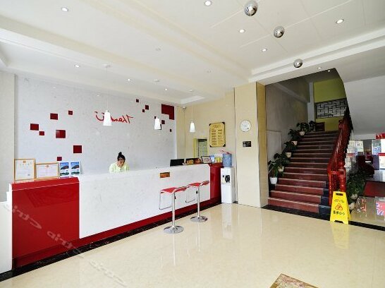 Tank You Inn Huangguoshu - Photo4