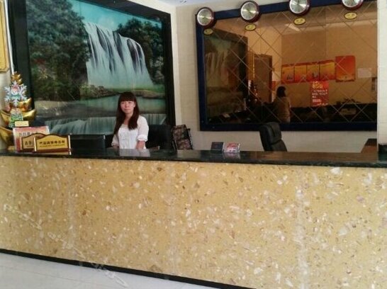 Xiang Nan Hotel - Photo2