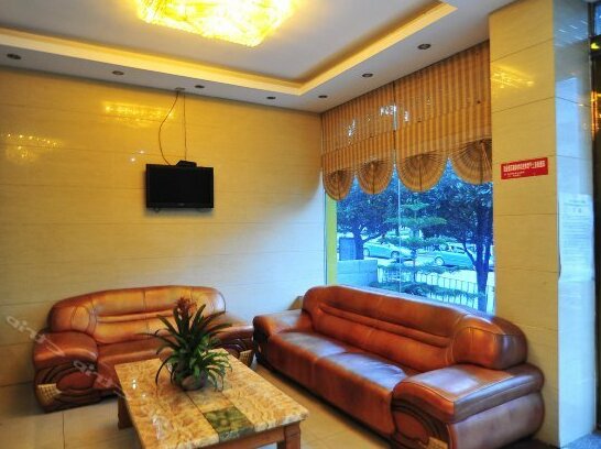Xiang Nan Hotel - Photo3
