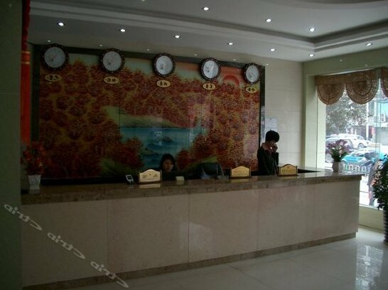 Xiyangyang Hotel Anshun - Photo5