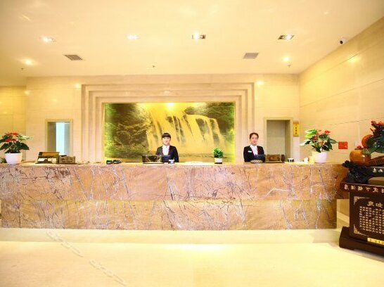 Yalante Hotel Anshun - Photo2