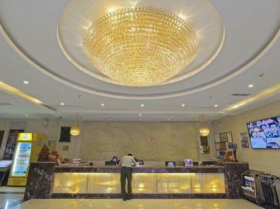 Zixin Hotel Anshun - Photo3