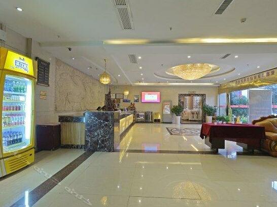 Zixin Hotel Anshun - Photo4