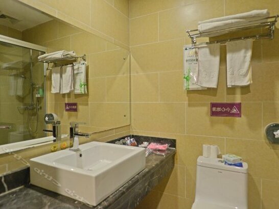 Zixin Hotel Anshun - Photo5
