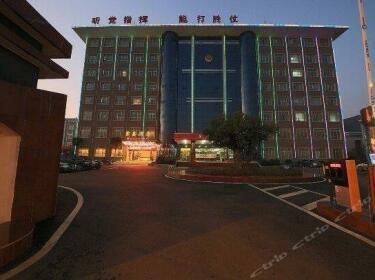 Zixin Hotel Anshun