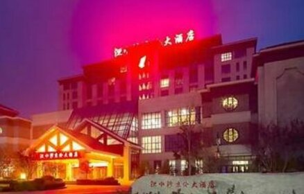 Huan Shui Bay International Hotel Anyang