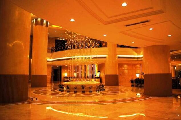 Huaqiang Jianguo Hotel - Photo2