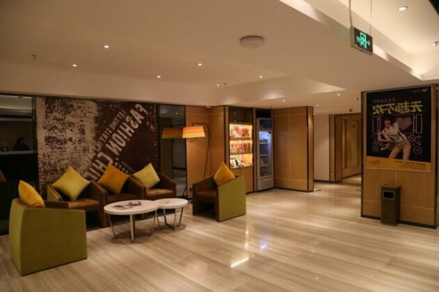IU Hotel Anyang Wangda Square - Photo3