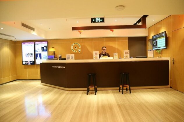 IU Hotel Anyang Wangda Square - Photo4