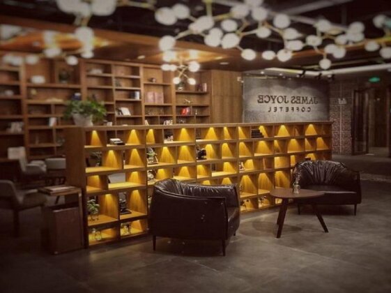 James Joyce Coffetel Anyang - Photo3