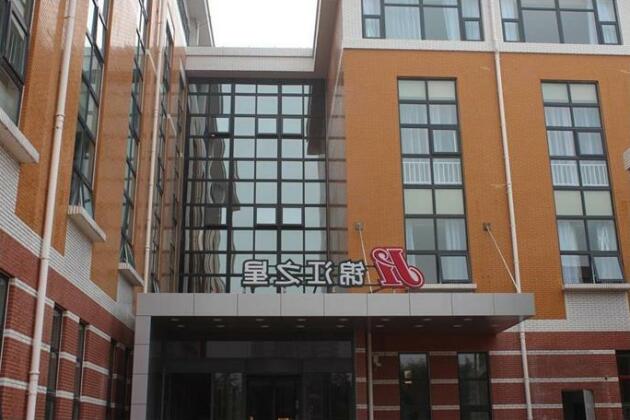 Jinjiang Inn Anyang Insititute of Technology