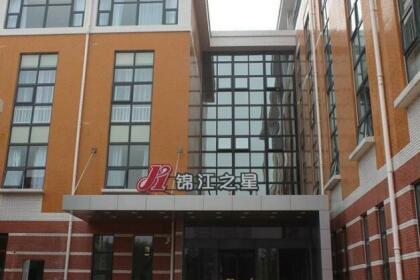 Jinjiang Inn Anyang Insititute of Technology