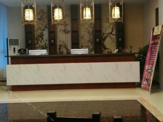 Lanting Fengge Chain Hotel - Photo2